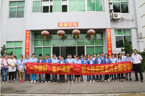 團(tuán)隊造就個人